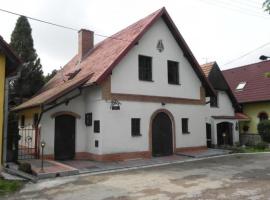 Vinný sklípek U Nováků，位于Vrbovec的酒店