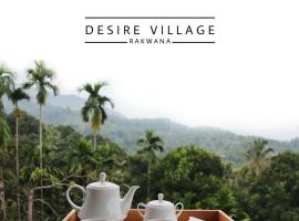 Desire Village Rakwana，位于Rakwana的酒店