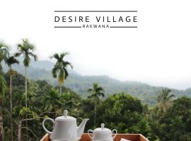 Desire Village Rakwana，位于Rakwana的家庭/亲子酒店