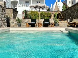 Sofos Suites Mykonos，位于米克诺斯城的公寓式酒店