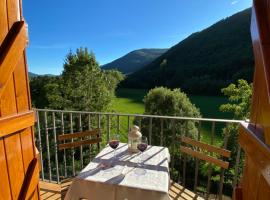 El Mirador de Buenavista，位于毕斯卡斯的酒店