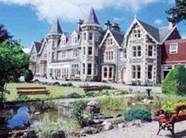 Swallow Craiglynne Hotel，位于斯佩河畔格兰敦的酒店