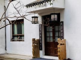 成都澄舍酒店(温江大学城西南财大店)，位于成都的酒店