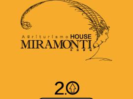 MIRAMONTI House 賣房間更賣生活，位于Xikou的住宿加早餐旅馆