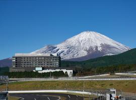 Fuji Speedway Hotel - The Unbound Collection by Hyatt，位于OyamaSuruga-Oyama Station附近的酒店