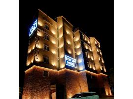 STAY201，位于堤川市的酒店