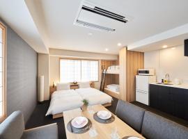  MIMARU東京 日本橋水天宮前，位于东京的酒店