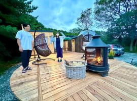 Fuji Dome Glamping，位于富士河口湖的豪华帐篷营地