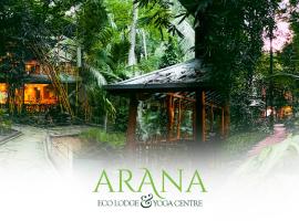 斯里兰卡爱瑞那生态酒店和瑜伽中心，位于埃拉的酒店