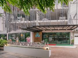 三燕 赛琳 酒店，位于曼谷的酒店