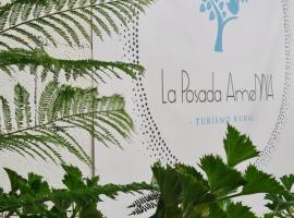 La Posada Amena，位于Carcabuey的酒店