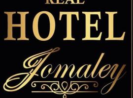 JOMALEY , Real HOTEL Jomaley，位于洛哈Camilo Ponce Enriquez - LOH附近的酒店