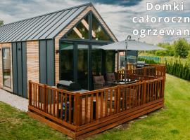 LUXURY CAMP - 150 m od Suntago Park，位于Grabce-Towarzystwo的酒店
