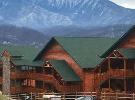 Westgate Smoky Mountain Resort & Water Park，位于加特林堡的酒店