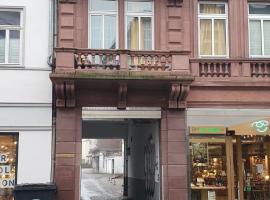 Privat Zimmer in Bad Homburg bei Kurhaus，位于巴特洪堡的酒店