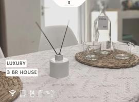 Verse House
