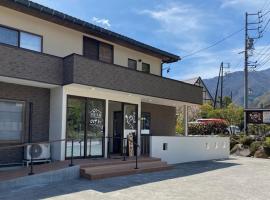 Tomarudake Nozawa，位于Hitoegane的酒店