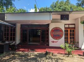 Guest House Dorm Floressa，位于毛梅雷的酒店