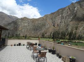 Ayllu B&B Ollantaytambo，位于奥兰太坦波的度假短租房