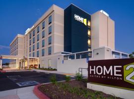 Home2 Suites By Hilton Garden Grove，位于加登格罗夫的酒店