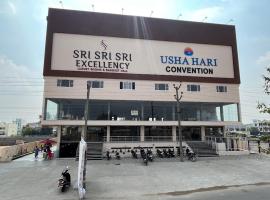 Sri Sri Sri Excellency，位于Khammam的酒店