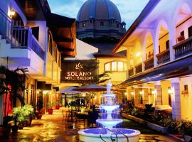Solano Hotel & Resorts at Casa Ysabel，位于利帕的酒店