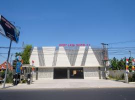 Urbanview Hotel Dedy Jaya Brebes，位于Brebes的酒店