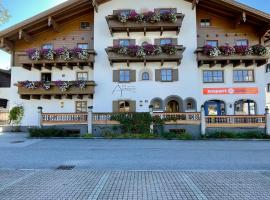 Pension Appartements Alpenblick，位于玛丽亚阿尔姆的酒店
