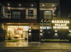 Hotel Maharaja Palace Boutique Hotels Near Medanta Medicity Gurgaon，位于古尔冈的酒店