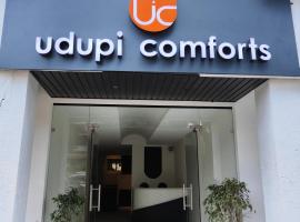 Udupi Comforts，位于乌杜皮的酒店