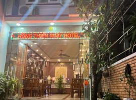 洪天红宝石酒店 ，位于顺化Dong Ba Market附近的酒店