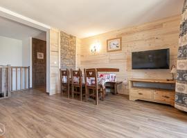 Appartement Aussois, 3 pièces, 6 personnes - FR-1-508-5，位于欧苏瓦的酒店