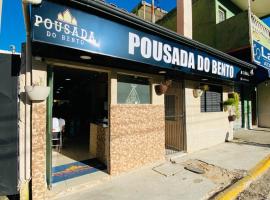 H POUSADA DO BENTO，位于阿帕雷西达的酒店