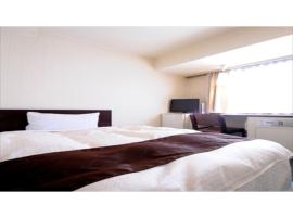 Hiroshima Kokusai Hotel - Vacation STAY 54438v，位于广岛的酒店