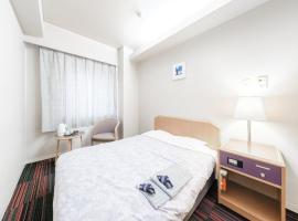 Hotel Tetora Spirit Sapporo - Vacation STAY 59354v，位于札幌大通的酒店