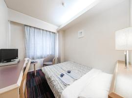 Hotel Tetora Spirit Sapporo - Vacation STAY 59365v，位于札幌大通的酒店