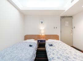Hotel Tetora Spirit Sapporo - Vacation STAY 59346v，位于札幌大通的酒店