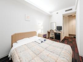 Hotel Tetora Spirit Sapporo - Vacation STAY 59351v，位于札幌大通的酒店