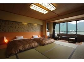 Kinugawa Onsen Yusuikiko Hotel Otaki - Vacation STAY 68843v，位于日光鬼怒川温泉的酒店