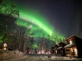 The Wandering Wolf - Frontier Village，位于North Pole的酒店