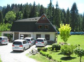 Penzión pod Dobákom，位于Lazisko的酒店