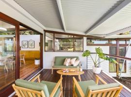 Coledale Rainforest Escape - A Tropical Beach Haven，位于卧龙岗的酒店