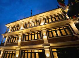 HOTEL SWORGHA HERITAGE - A Traditional Stay，位于加德满都的酒店