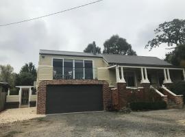 The Yarra Valley Couple Escape，位于亚拉格林的酒店
