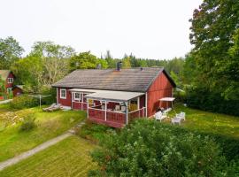 A countryside villa close to Uppsala!，位于乌普萨拉的度假屋