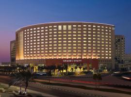 Grand Hyatt Al Khobar Hotel and Residences，位于阿可贺巴Dhahran Hills Park附近的酒店