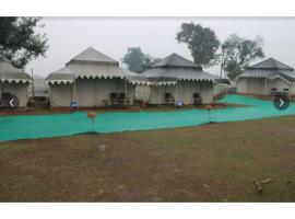 Kumbh Camp India，位于Naini的民宿