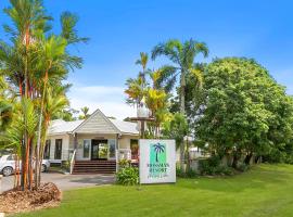 Mossman Resort Holiday Villas，位于Mossman莫斯曼峡谷附近的酒店