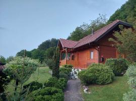 Family house MIRAJ，位于Krška Vas的酒店