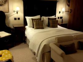 Brentwood Hotel，位于布伦特伍德的酒店